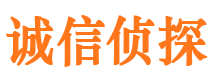 市中区外遇调查取证